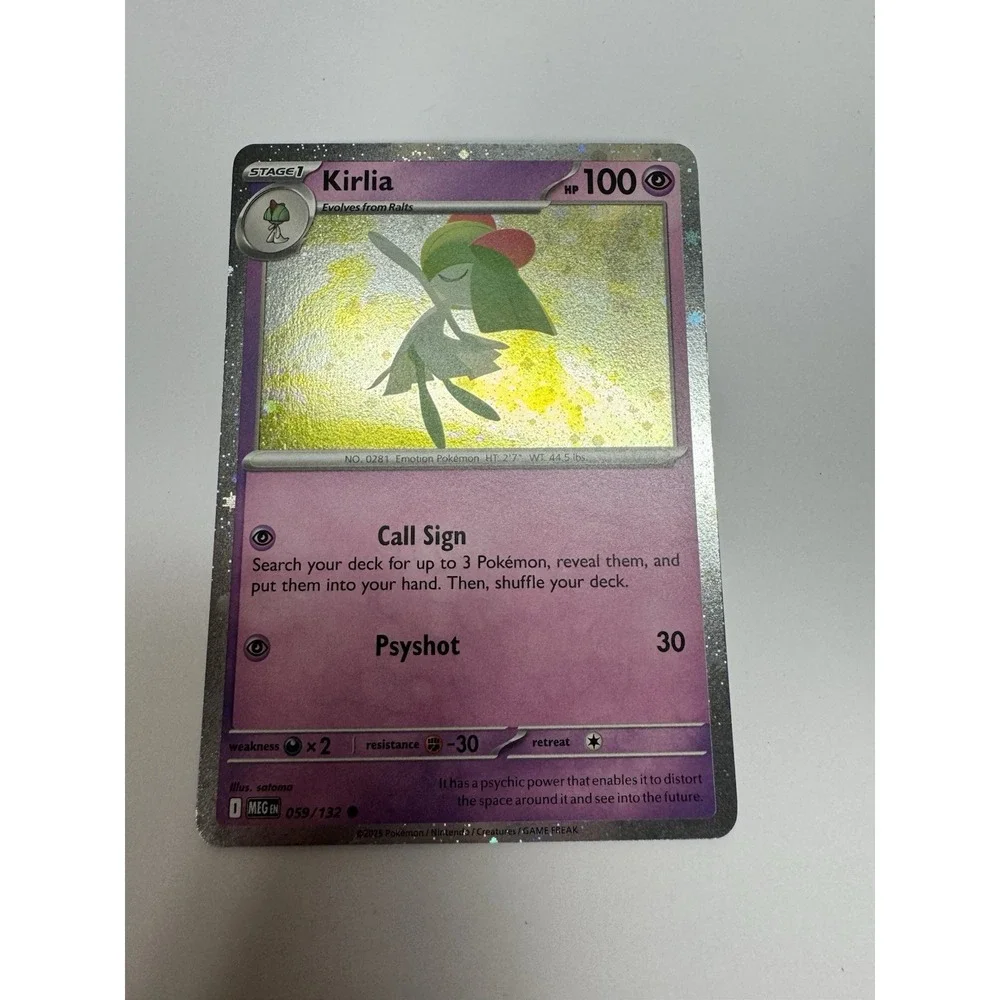 Kirlia (Cosmos Holo) FART SWIRL 🌀059/132 Pokemon Cards Near Mint